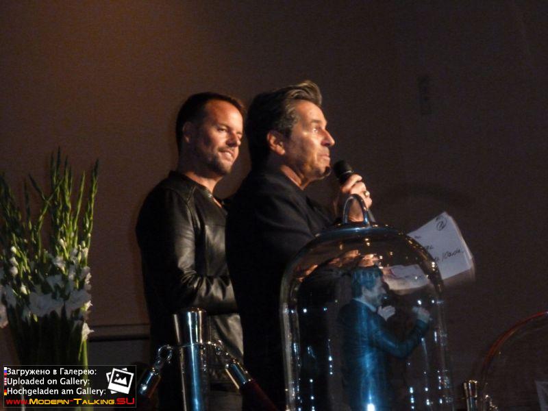 Fan Party 24.09.2016 (концертная часть) Koblenz