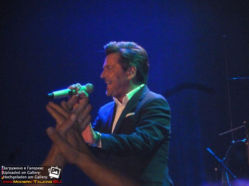 Fan Party 24.09.2016 (концертная часть) Koblenz