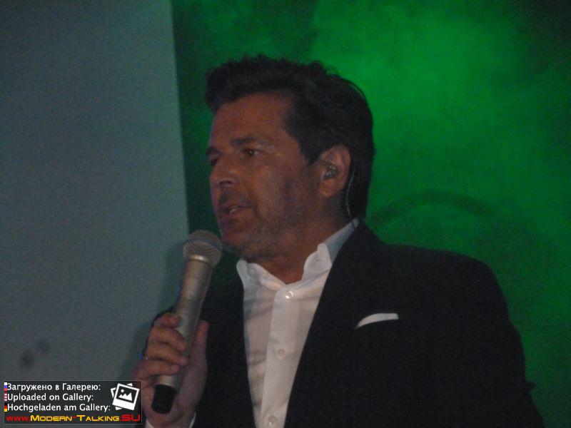 Fan Party 24.09.2016 (концертная часть) Koblenz