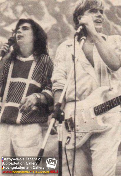 246529 438632162834486 672559450 n