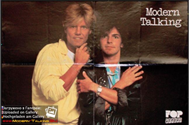 апипатрпрпротпрншгнг