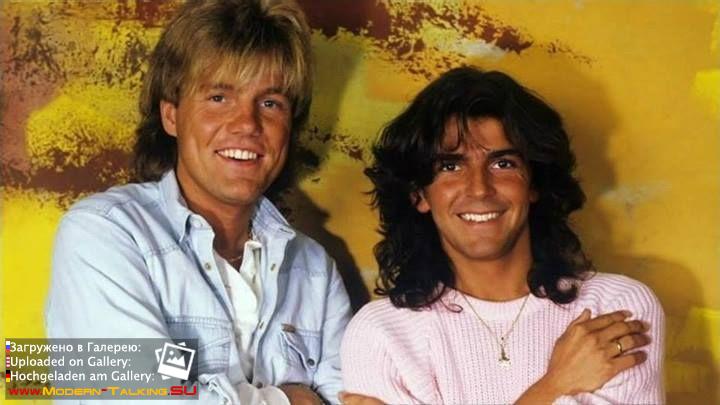 фото Modern Talking 80е разное