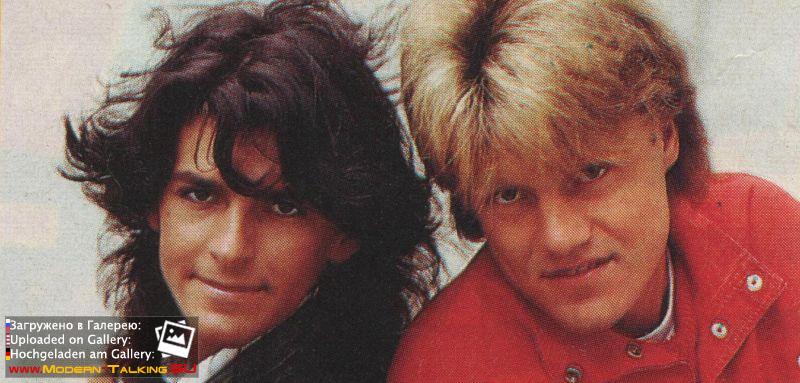 фото Modern Talking 80е разное
