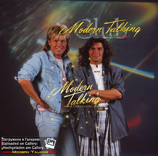 фото Modern Talking 80е разное