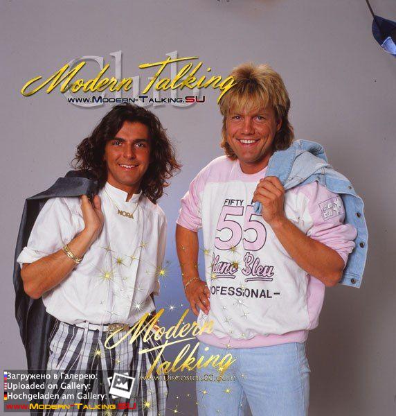 фото Modern Talking 80е разное