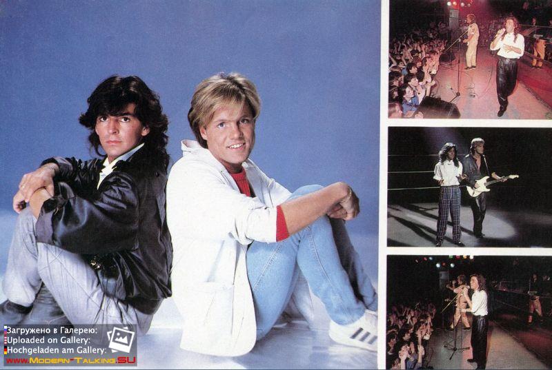 фото Modern Talking 80е разное