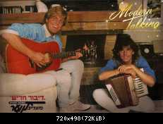 фото Modern Talking 80е разное