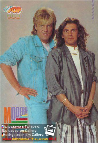 Modern Talking 80 (104)