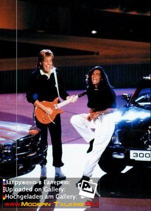 Modern Talking 80 (110)