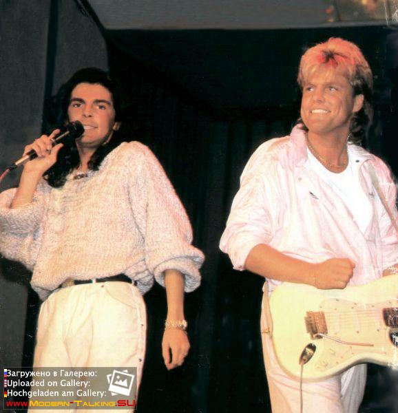 Modern Talking 80 (117)