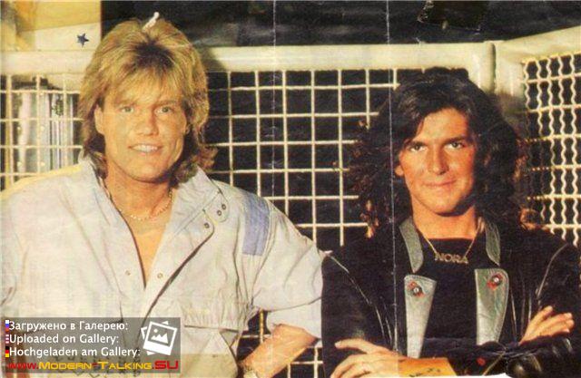 Modern Talking 80 (125)