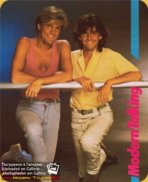 Modern Talking 80 (13)