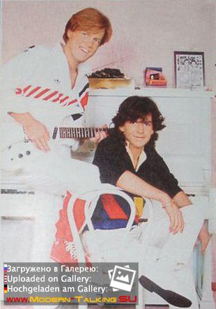 Modern Talking 80 (151)