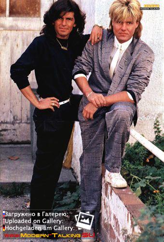 Modern Talking 80 (155)