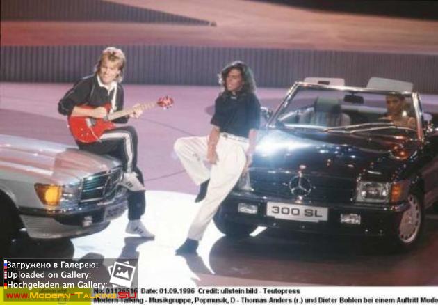 Modern Talking 80 (17)