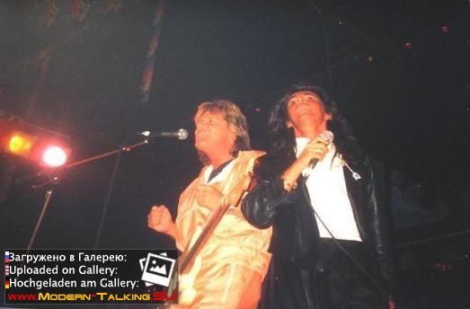 Modern Talking 80 (177)
