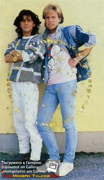 Modern Talking 80 (180)