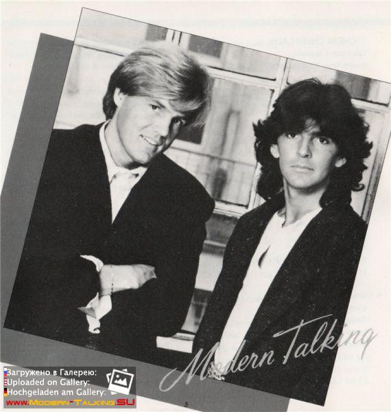 Modern Talking 80 (193)