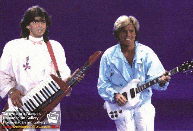 Modern Talking 80 (202)