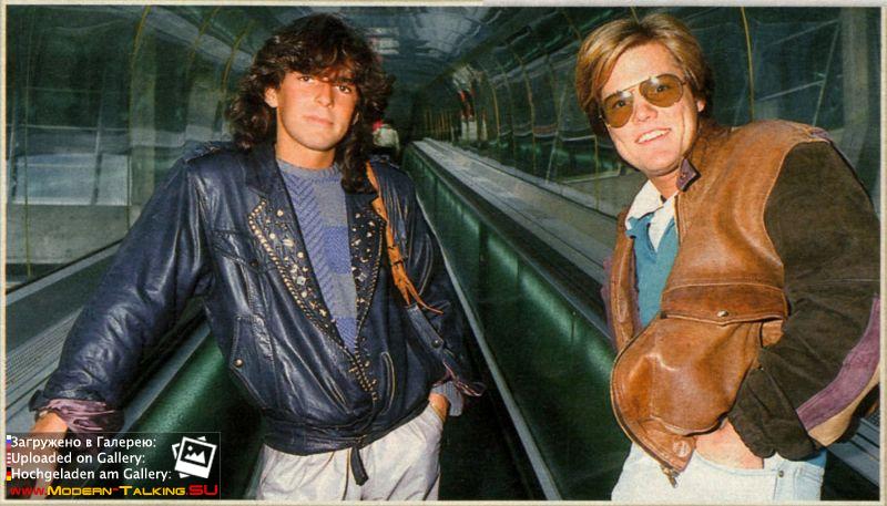 Modern Talking 80 (204)