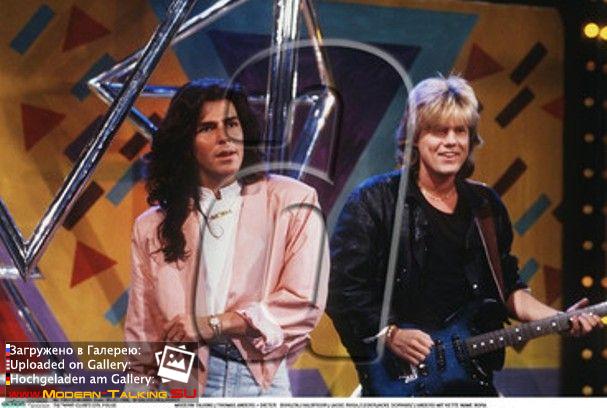 Modern Talking 80 (220)