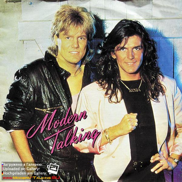 Modern Talking 80 (222)