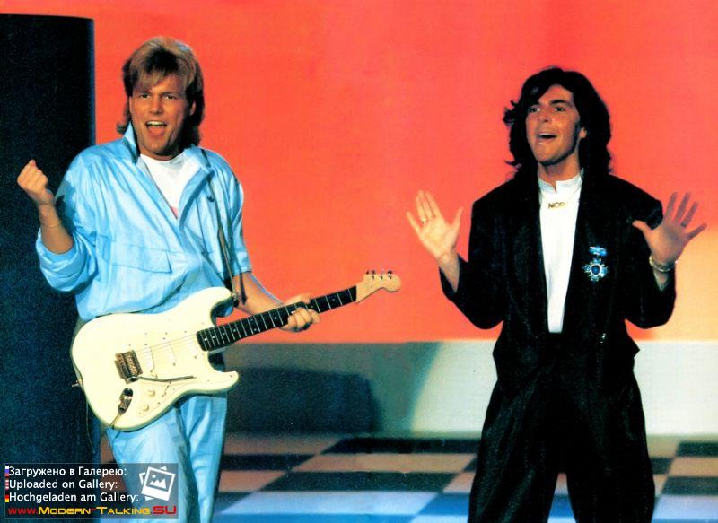 Modern Talking 80 (226)