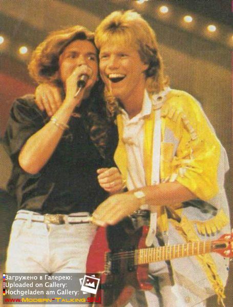 Modern Talking 80 (228)