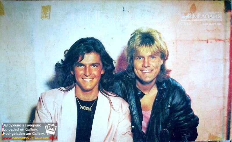 Modern Talking 80 (239)