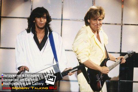 Modern Talking 80 (248)