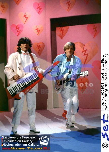 Modern Talking 80 (28)