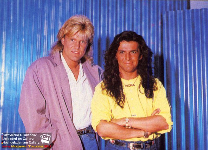 Modern Talking 80 (290)