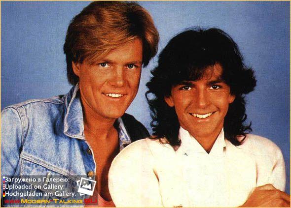 Modern Talking 80 (3)