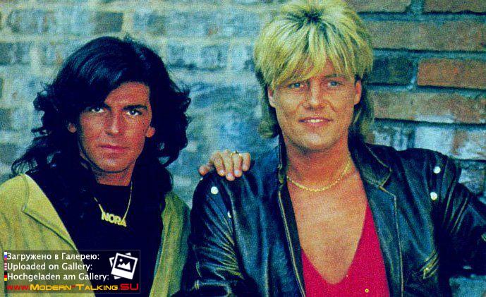 Modern Talking 80 (328)