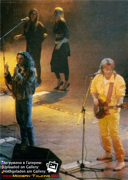 Modern Talking 80 (342)