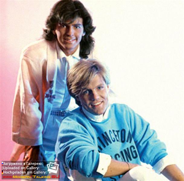 Modern Talking 80 (351)