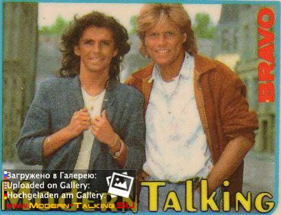 Modern Talking 80 (358)