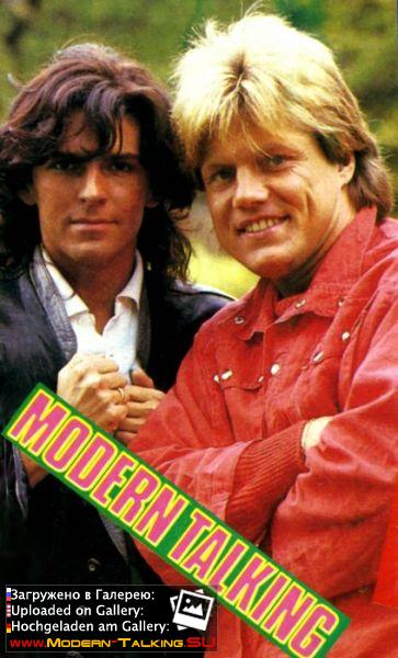 Modern Talking 80 (372)