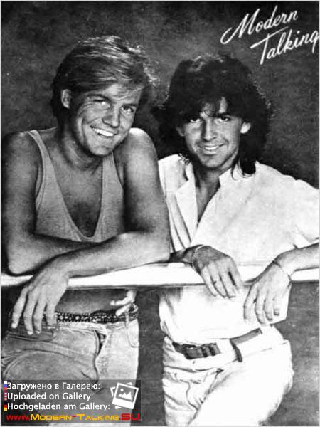 Modern Talking 80 (4)