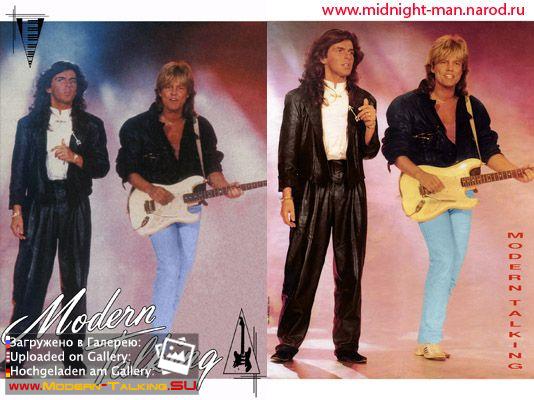 Modern Talking 80 (44)