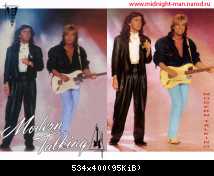 Modern Talking 80 (44)