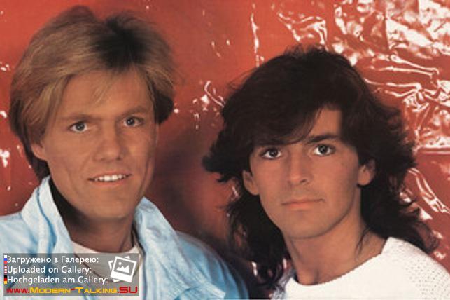 Modern Talking 80 (46)