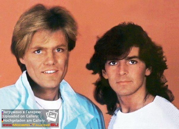 Modern Talking 80 (71)