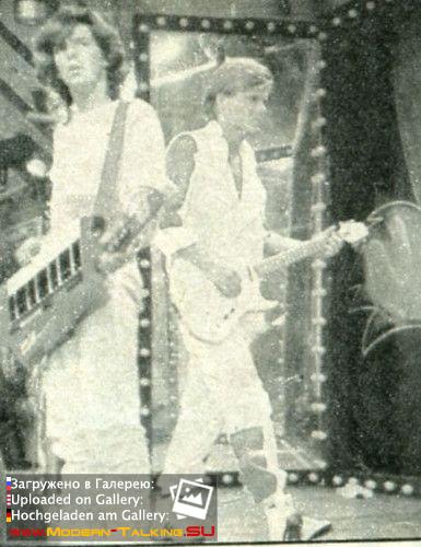 Modern Talking 80 (80)