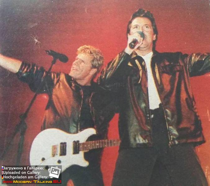 11951874 1083108405032960 2276146329945811108 n