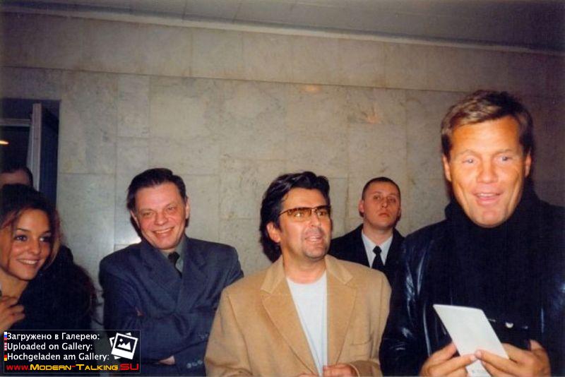 фото Modern Talking 98-2003 разное