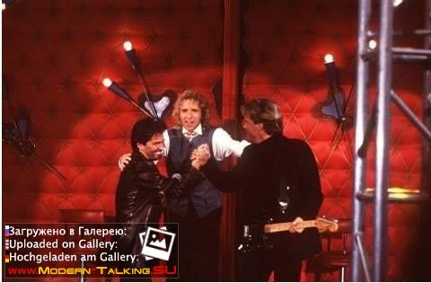 фото Modern Talking 98-2003 разное