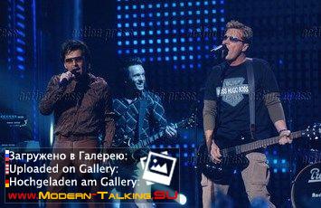 фото Modern Talking 98-2003 разное
