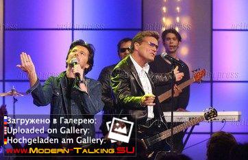 фото Modern Talking 98-2003 разное