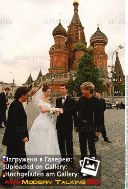 фото Modern Talking 98-2003 разное